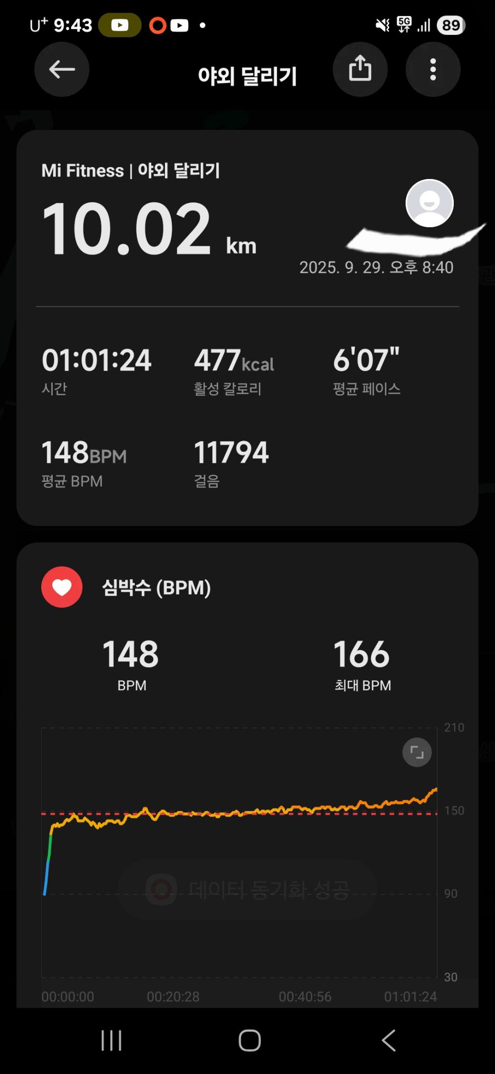 컨텐트 이미지